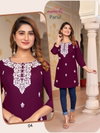 Parul By Aanchi Rayon Embroidery Short Kurtis Wholesale Price In Surat
